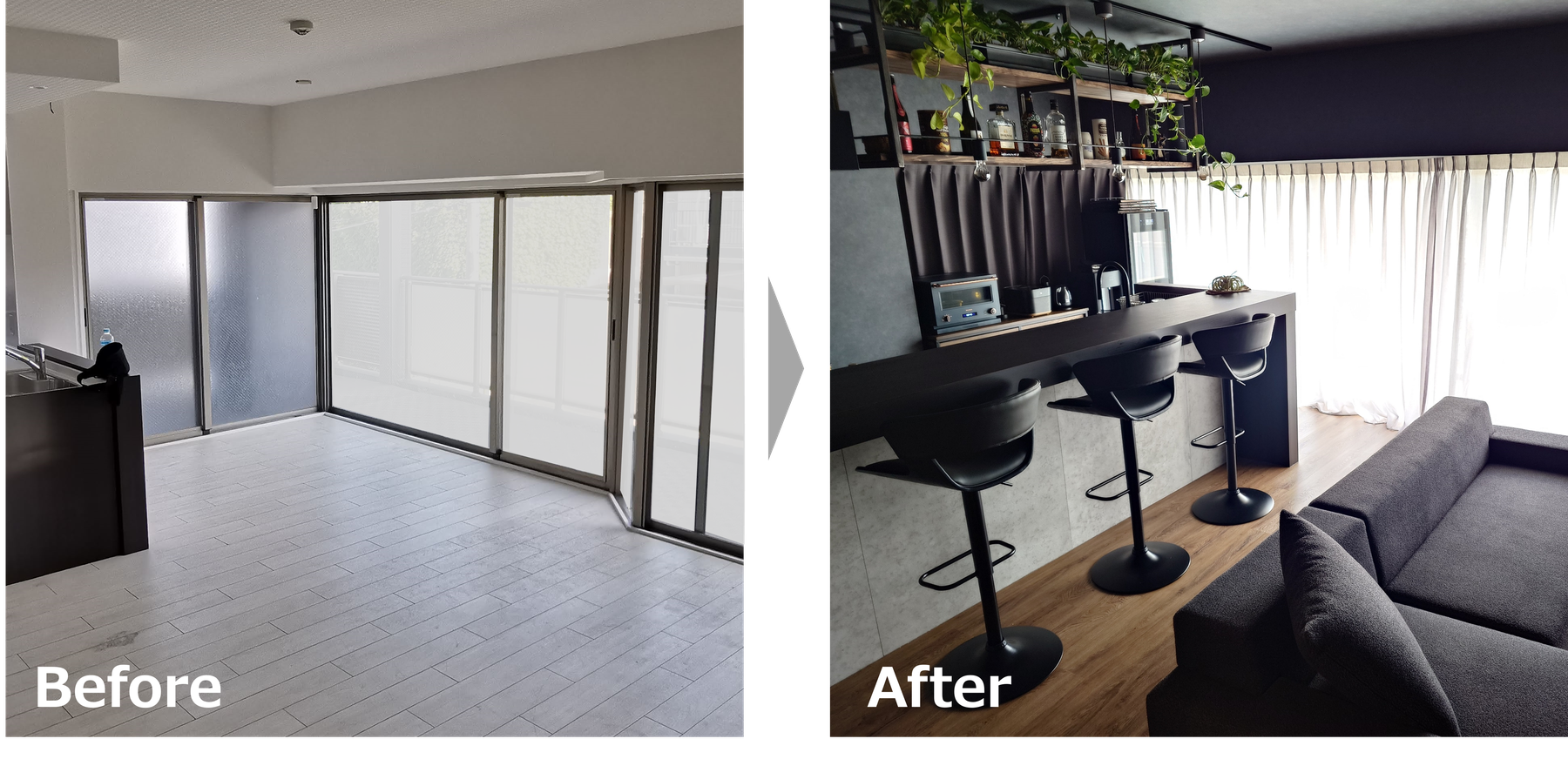 中古マンションのリビングのBefore/After。無機質な内装から、バーカウンターと間接照明のあるインダストリアル×ホテルライクな空間に生まれ変わった
